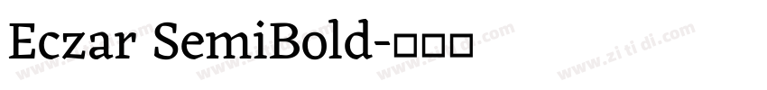 Eczar SemiBold字体转换